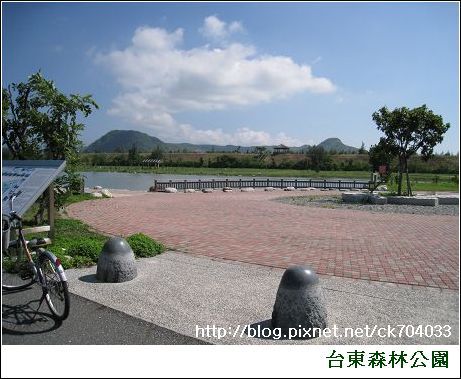 台東森林公園4.jpg