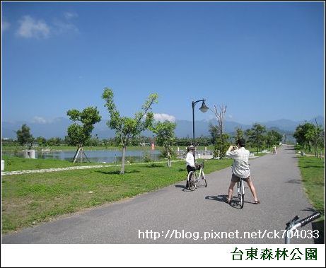 台東森林公園5.jpg