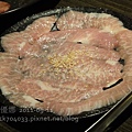 醐同燒肉-椒鹽霜降松阪豬.JPG