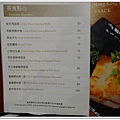 水舞饌台北大直店菜單19