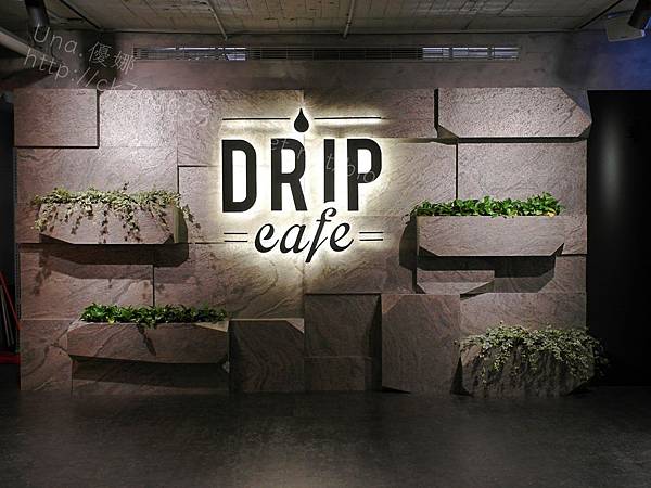 Drip Cafe好滴咖啡站前店13.JPG