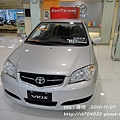 Toyota  VIOS.JPG