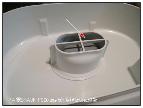 7百靈BRAUN FS20 萬能蒸煮鍋.jpg