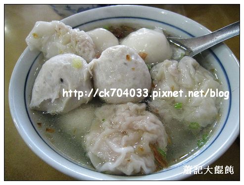 蕭記大餛飩-綜合湯95元.jpg