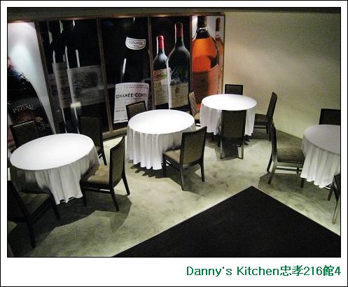 Danny's Kitchen忠孝216館4.jpg
