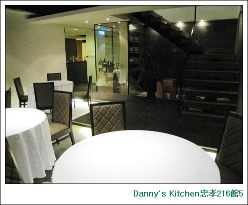 Danny's Kitchen忠孝216館5.jpg