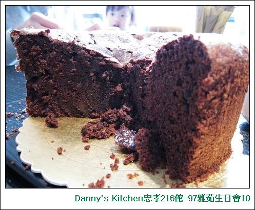 Danny's Kitchen忠孝216館-97雅茹生日會10.jpg