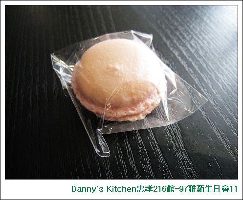 Danny's Kitchen忠孝216館-97雅茹生日會11.jpg