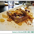 Danny's Kitchen忠孝216館-焦糖布丁1.jpg