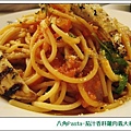 八角Pasta-茄汁香料雞肉義大利麵1.jpg