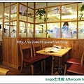 sogo忠孝館 Afteroom tea-5.jpg