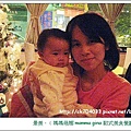 景美．﹝媽媽幾娜 mamma gina 歐式美食餐廳﹞2.jpg