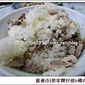 嘉義市(郭家粿仔湯)-雞肉飯.jpg