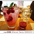 sogo忠孝館 Afteroom Tea我的生日聚會10.jpg