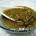 綠豆湯6.jpg