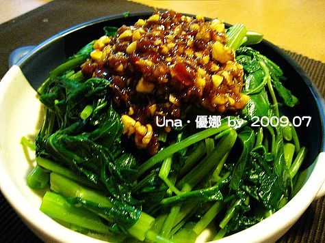 980729晚餐-XO醬拌空心菜1.jpg