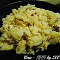 980809晚餐-蓮藕糙米飯5.jpg