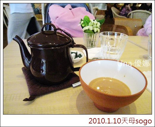 2010.1.10天母sogo2.jpg