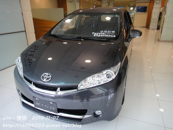 Toyota all new wish 1.JPG