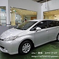 2010.11.7  Toyota all new wish 2.0E 特仕車2.JPG