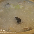 虱目魚粥8.JPG