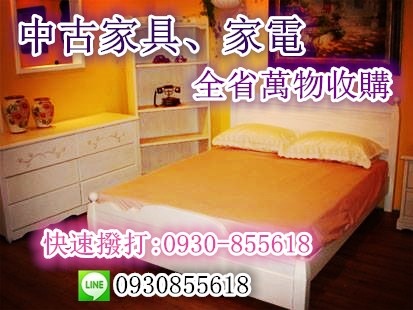28056151_146627039367355_5147578562202791679_n_副本 28056151_146627039367355_5147578562202791679_n_副本