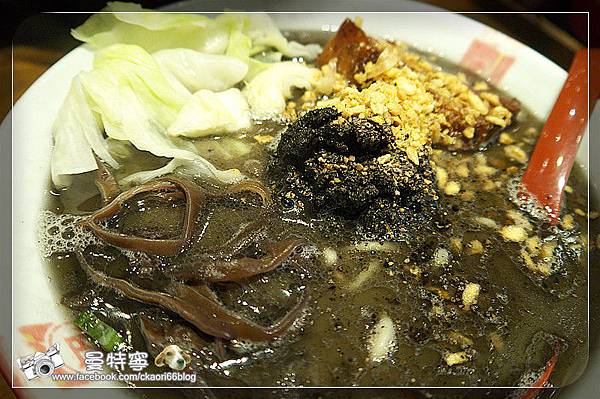 豚王凪 nagi拉麵 豚王凪 nagi拉麵