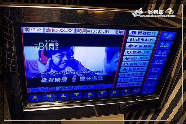 [台中]凱悅YES KTV