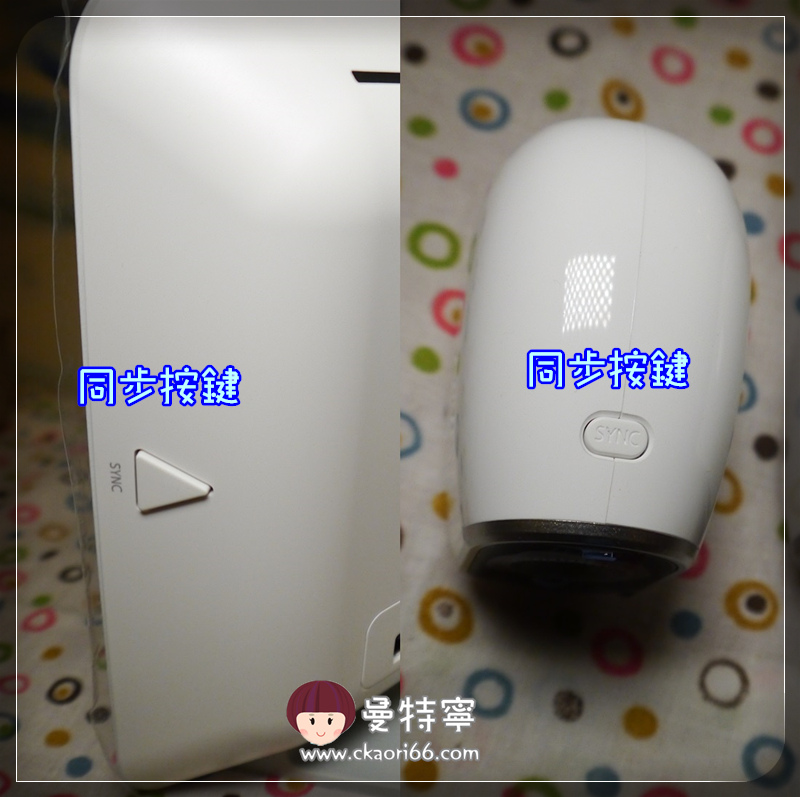 [3C]Netgear Arlo無線雲端智慧攝影機