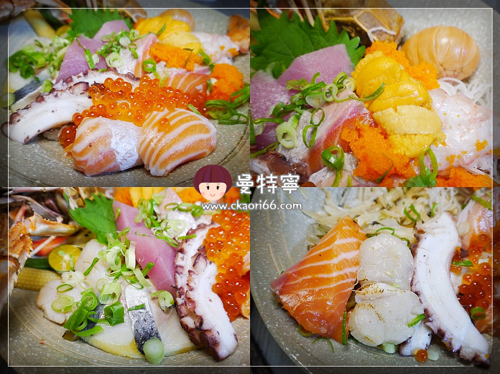 [新竹日本料理]鮮極日本料理