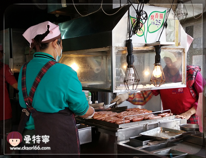 [台北板橋新埔捷運站老店小吃]油庫口蚵仔麵線