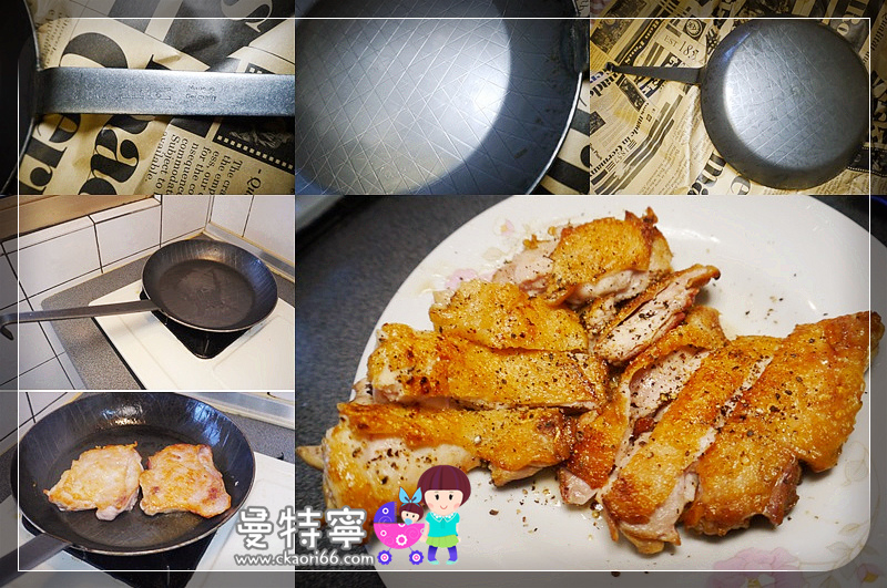 [生活]德國Turk鐵鍋~熱鍛斜紋平底深鍋28cm