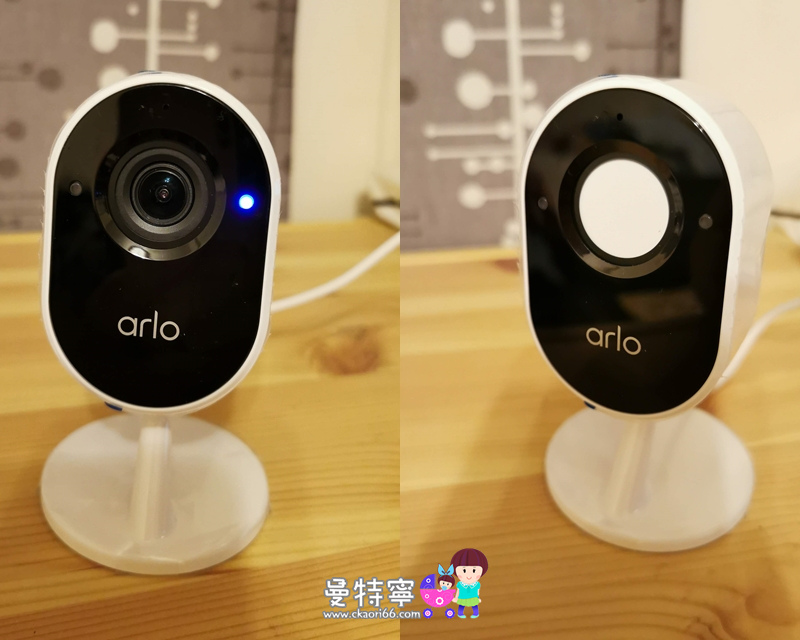 Arlo Essential VMC2040