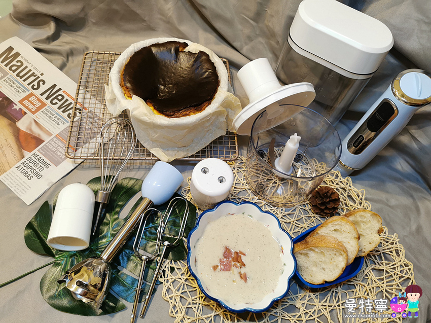 Maxcelia變速窈窕棒五貼心全配組MX-0240AHM