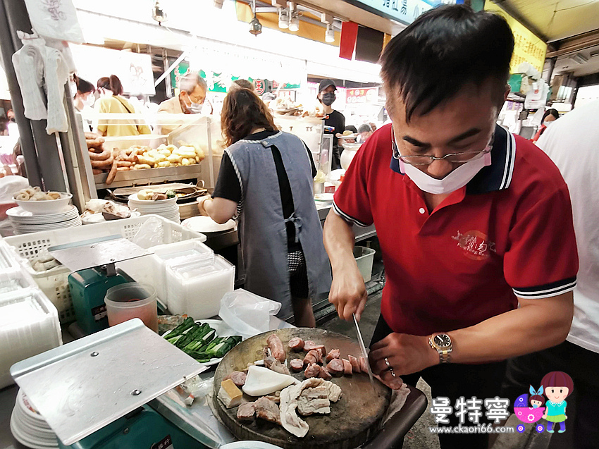 上讚肉圓 大腸.粉腸