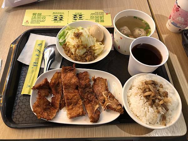 83887614_2775091069265944_539402563292758016_n