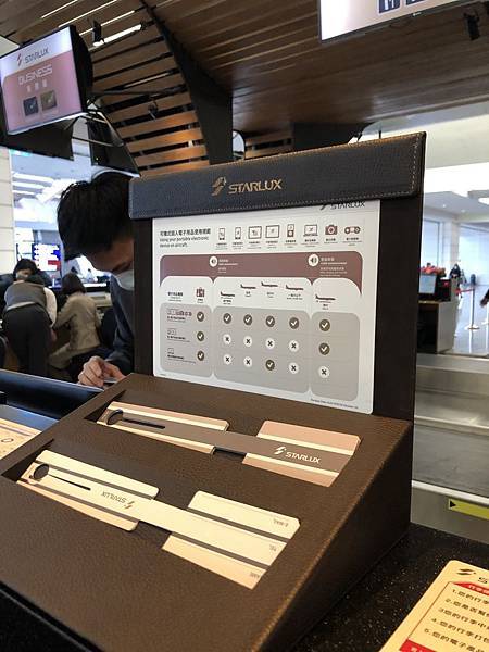 DEB6CAC2-E8AE-4DA1-B9C0-B0EB637739D0