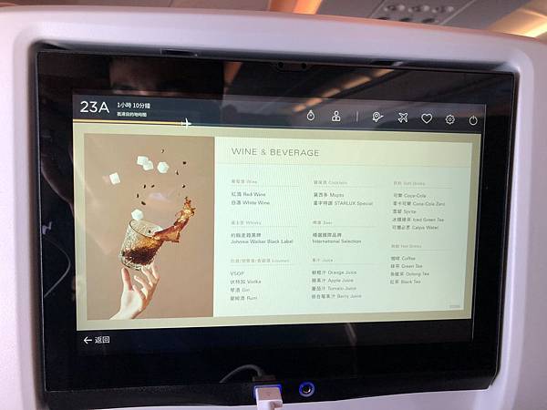 A588FC1A-DB00-49CB-9B95-06587E9853AB