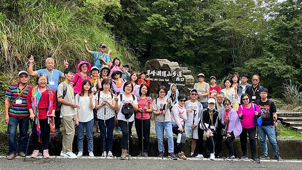 LINE_ALBUM_729-730宜蘭·太平山二日遊_231117_1.jpg