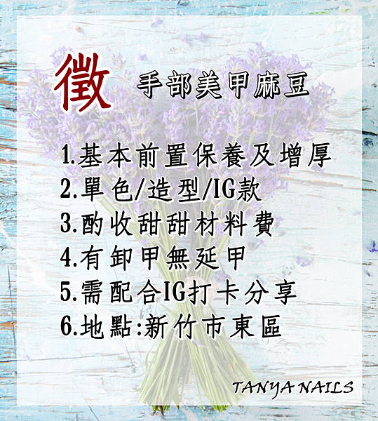 IG 宣传LOGO.png