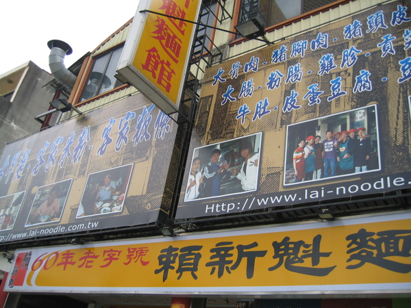 彰化 (3).jpg 彰化 (3).jpg