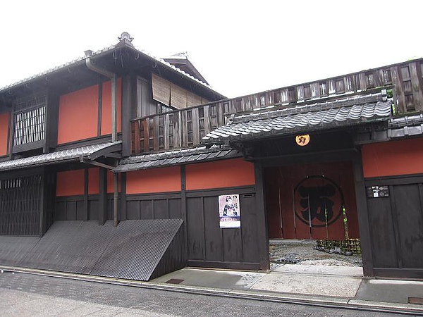 遊記 10 6 京都 Day 4 祇園 金閣寺 Aeon Mall 小草今隨手記 痞客邦 遊記 10 6 京都 Day 4 祇園 金閣寺 Aeon Mall 小草今隨手記 痞客邦