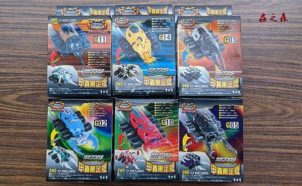 甲蟲戰車玩具~共6款,一款 $120，6款特價 $599