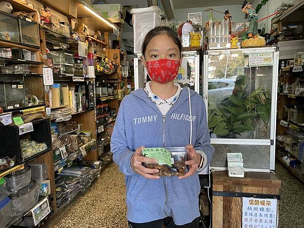 2月摸彩券 20個奬項已經抽出哦,記得拿出您的對獎券對獎!