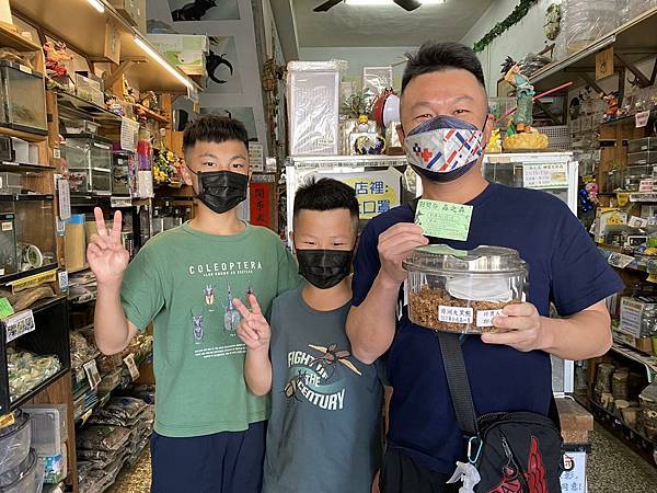 2月摸彩券 20個奬項已經抽出哦,記得拿出您的對獎券對獎!