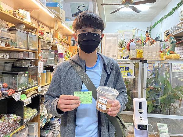 2月摸彩券 20個奬項已經抽出哦,記得拿出您的對獎券對獎!