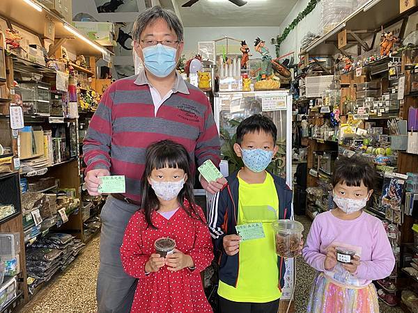 2月摸彩券 20個奬項已經抽出哦,記得拿出您的對獎券對獎!