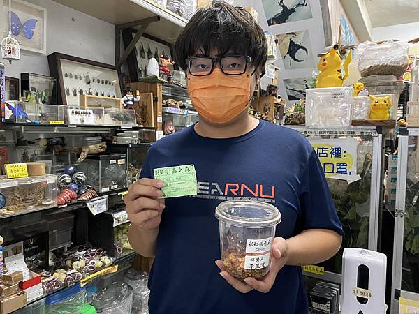 5月摸彩券 20個獎項已經抽出哦 5月摸彩券 20個獎項已經抽出哦