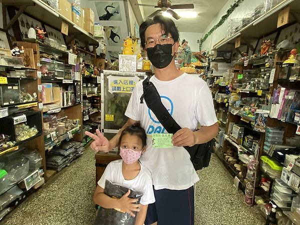 5月摸彩券 20個獎項已經抽出哦 5月摸彩券 20個獎項已經抽出哦