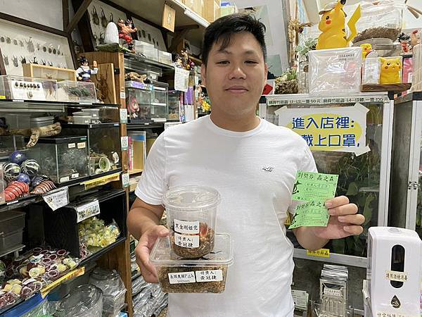 5月摸彩券 20個獎項已經抽出哦 5月摸彩券 20個獎項已經抽出哦